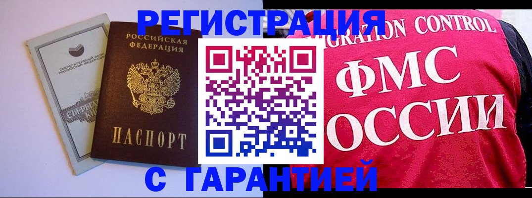 форма 3 в Петров Вале